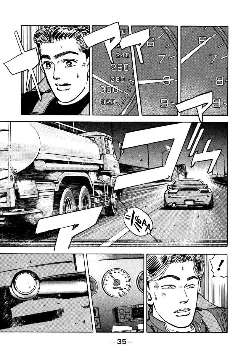 Wangan Midnight Chapter 70 13